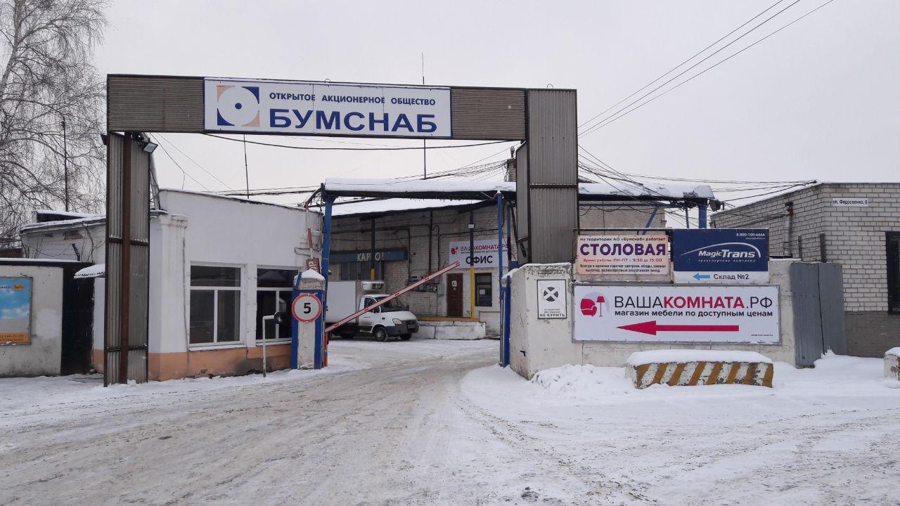 Схема кинопроектора луч 2 Схема кинопроектора луч 2